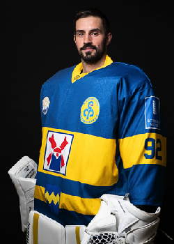 #92 Steven Catelin (GER)